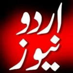 Logo of URDU NEWS android Application 